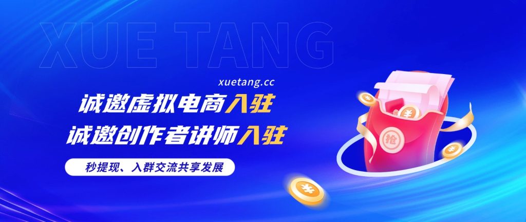 当前图片没有替代文字。文件名为:c271a202504292146341795.jpg