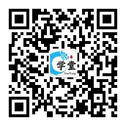 图片[2]免费AI课程-2025最新实战网课教程-电商运营-网赚项目-电商带货-源码论坛-商城源码-无人直播-跨境电商白菜价解锁20000+N个赚钱机会，加入学堂网会员，全站资源免费学习。免费AI课程-2025最新实战网课教程-电商运营-网赚项目-电商带货-源码论坛-商城源码-无人直播-跨境电商学堂网