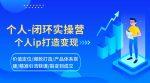 当前图片没有替代文字。文件名为:ae363202404100136593715.jpg