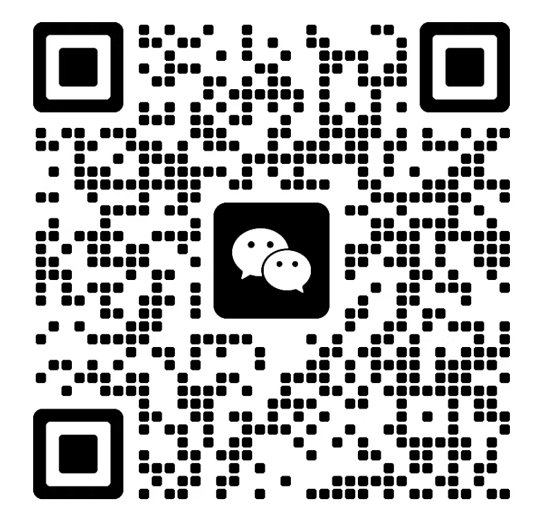 扫一扫加微信免费AI课程-2025最新实战网课教程-电商运营-网赚项目-电商带货-源码论坛-商城源码-无人直播-跨境电商学堂网